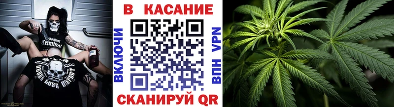 Купить закладку Закаменск МАРИХУАНА  МЕФ  Cocaine  Амфетамин  ГАШ 