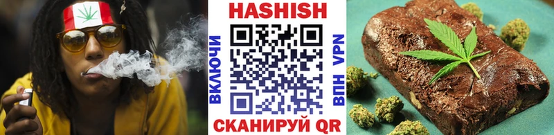 ГАШ AMNESIA HAZE  Закаменск 