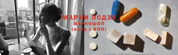 mdpv Алексин