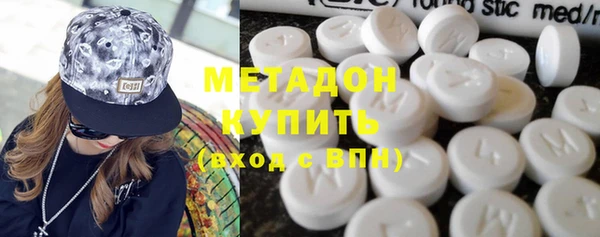 MDMA Алексеевка