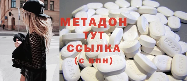 мет Алзамай