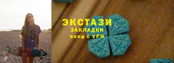 не бодяженный Семикаракорск