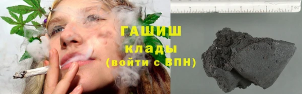 mdpv Алексин