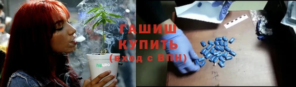 MDMA Алексеевка