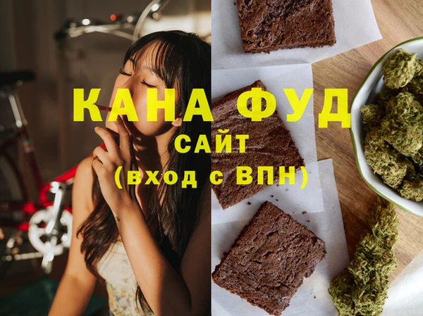 MDMA Алексеевка