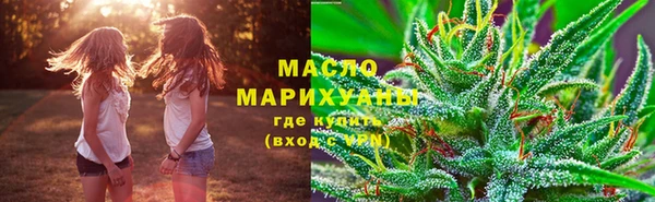 mdpv Алексин