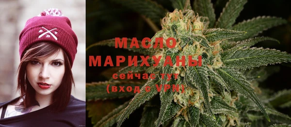 MDMA Алексеевка
