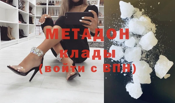 мет Алзамай