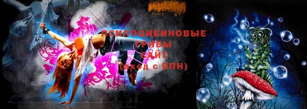 mdpv Алексин