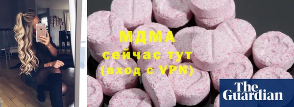 мет Алзамай